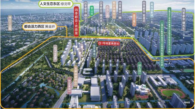 四季隐秀(上海宝山)-2025楼盘评测_四季隐秀｜最新价格｜配套户型(图50)