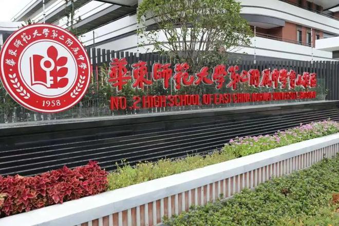 四季隐秀(上海宝山)-2025楼盘评测_四季隐秀｜最新价格｜配套户型(图44)