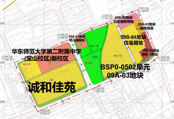 四季隐秀(上海宝山)-2025楼盘评测_四季隐秀｜最新价格｜配套户型(图43)