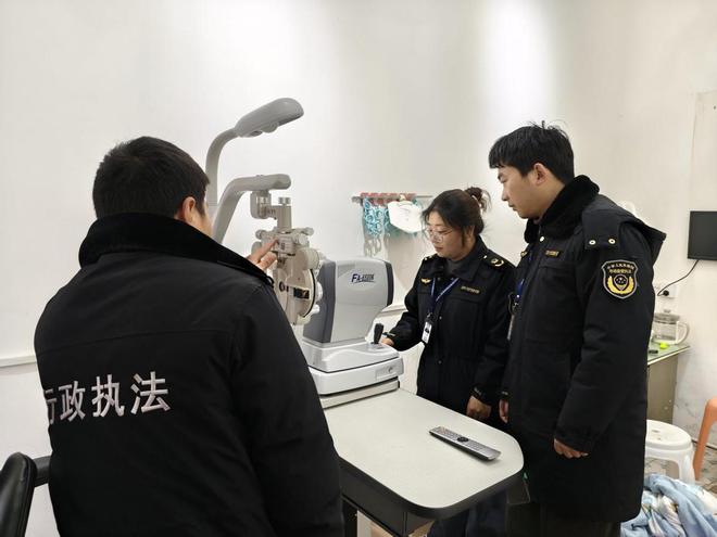 春雷行动2025｜仪陇县开展未成年人隐形眼镜及仪器设备专项检查(图1)