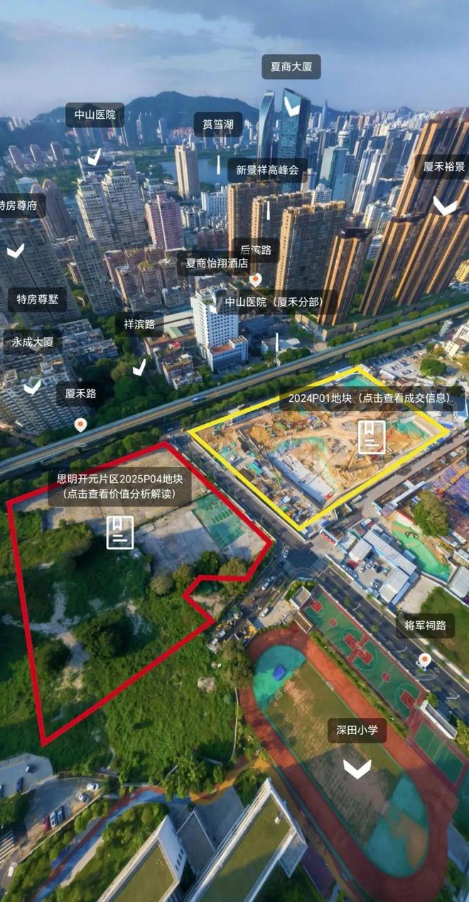 官网厦门国贸将军祠项目售楼处2025首页开盘时间价格位置(图3)