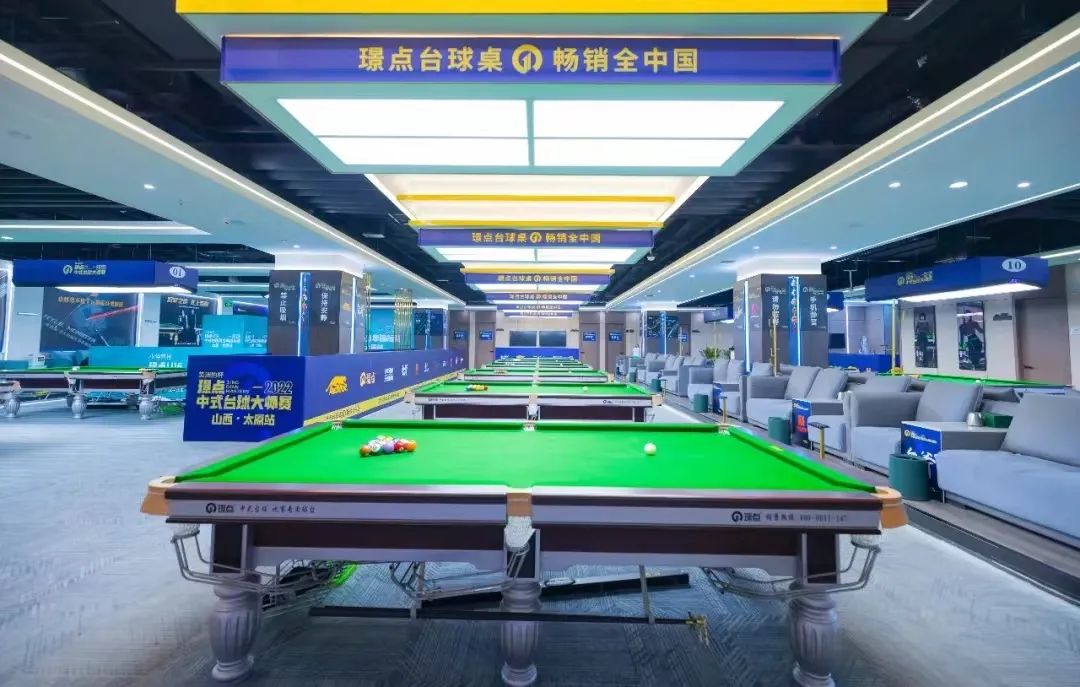 二零二五年度台球俱乐部赛事赞助合同：俱乐部与企业之间的赛事合作细节2篇(图1)