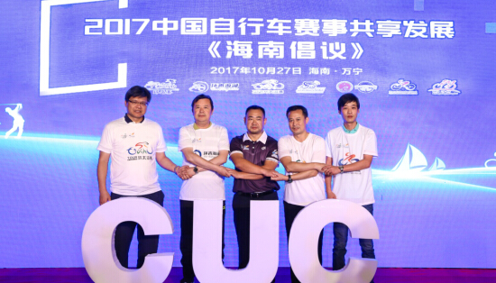 从苏州到绍兴长三角国际田径钻石赛巩固异地合作办赛创新尝试(图1)