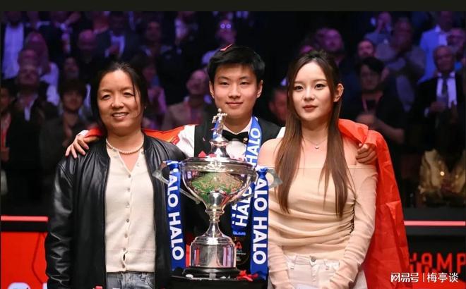 禁赛两年：赵心童复出夺冠颜丙涛二婚娶越南老婆梁文博后悔吗(图2)