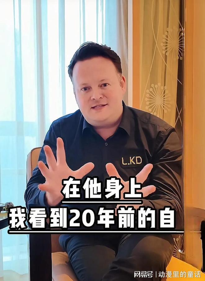 大嘴墨菲参加广州台球展用赵心童给自己贴金让人无语！(图4)