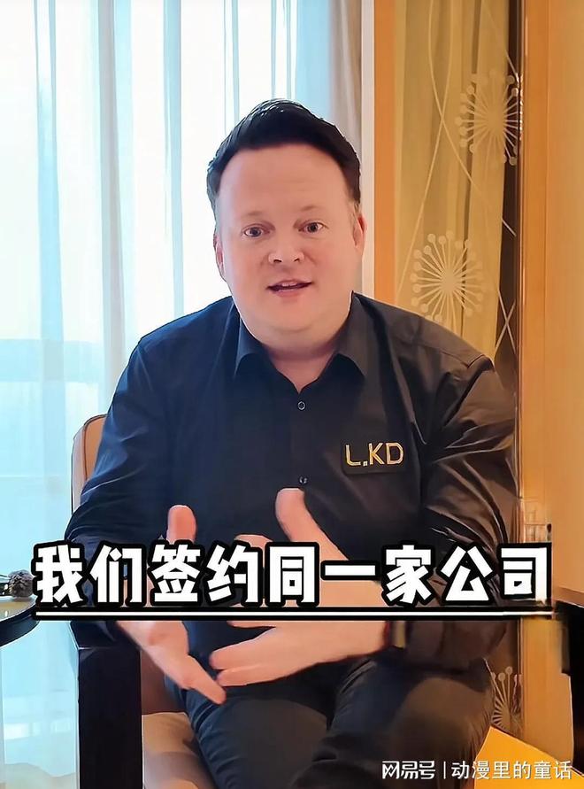 大嘴墨菲参加广州台球展用赵心童给自己贴金让人无语！(图3)